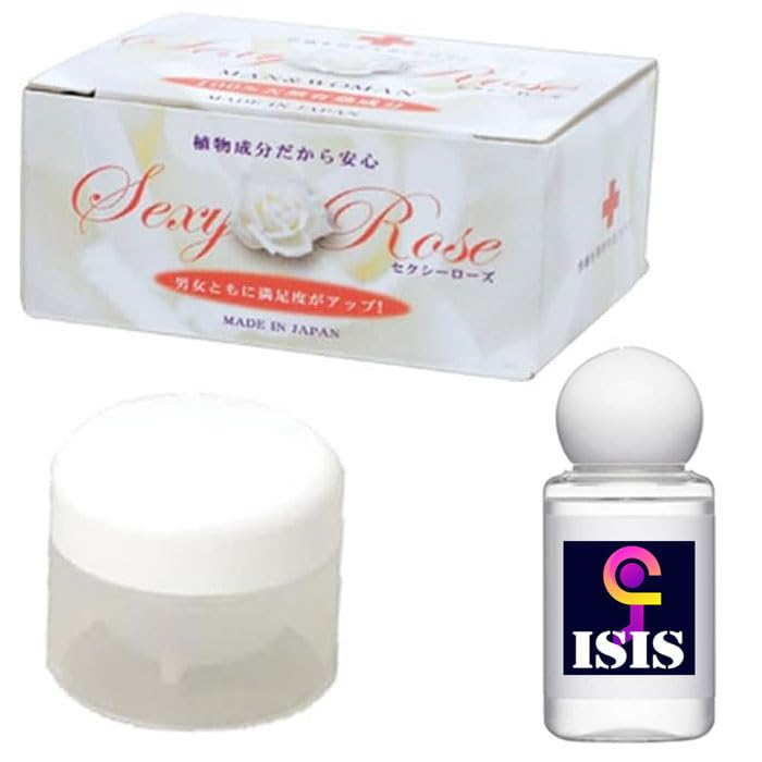 Amazon | 【ISISローション 20mL セット】植物成分でできた男女兼用